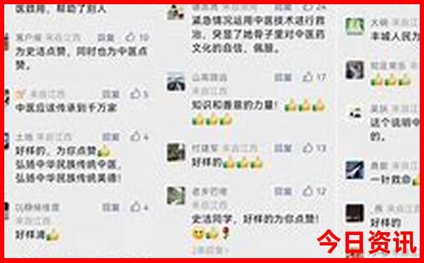 北京吃货必去的地方