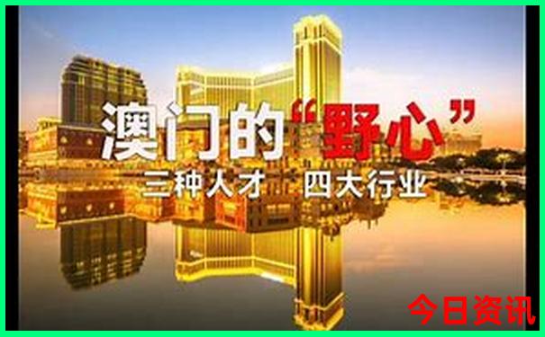北京旅游五天四晚纯玩团